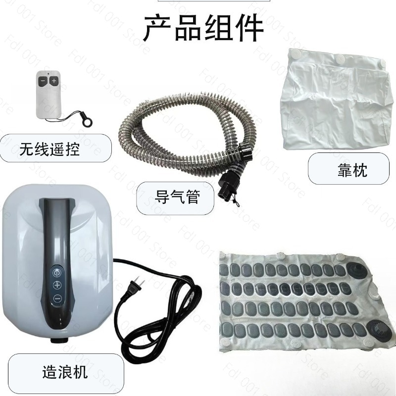 Portable Electric Bubble Spa M - огляд і ціна Bamboo Bath Mat