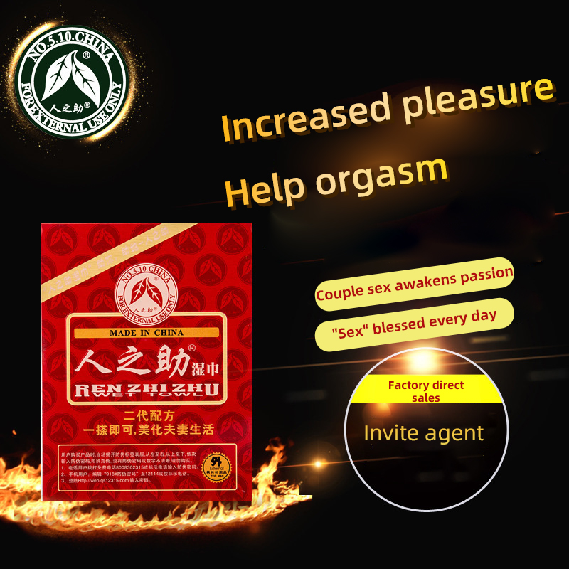 sex  wipes Men's help topical  - огляд і ціна Health & Wellness Unlimited